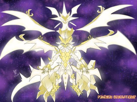 Ultra Necrozma By Henil031 On Deviantart