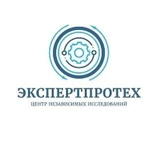 Экспертиза и оценка. | Moscow