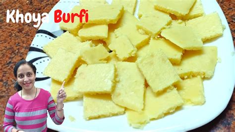 Khoya Burfi Recipe Instant Khoya Burfi Recipe खोया बर्फी रेसिपी