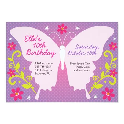 Butterfly Birthday Party Invitations | Zazzle