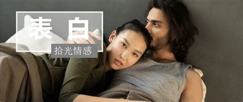 男人只暧昧不表白？这样做让他主动开口！ 知乎