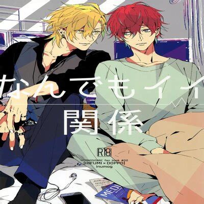 Hentai Directory Categorized As Yaoi Sorted By Last Updated Page 2 Free On Hentai2Read