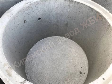 Кольцо с днищем ДК 10-9 (630405515) купить с доставкой по доступной ...