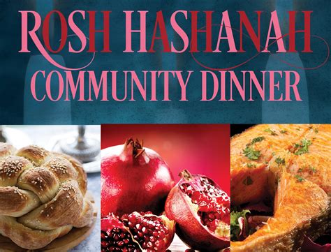 Rosh Hashanah Dinner