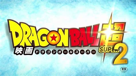 Multiplicador De Los Saiyan Actualizado Wiki Dragon Ball Amino Amino