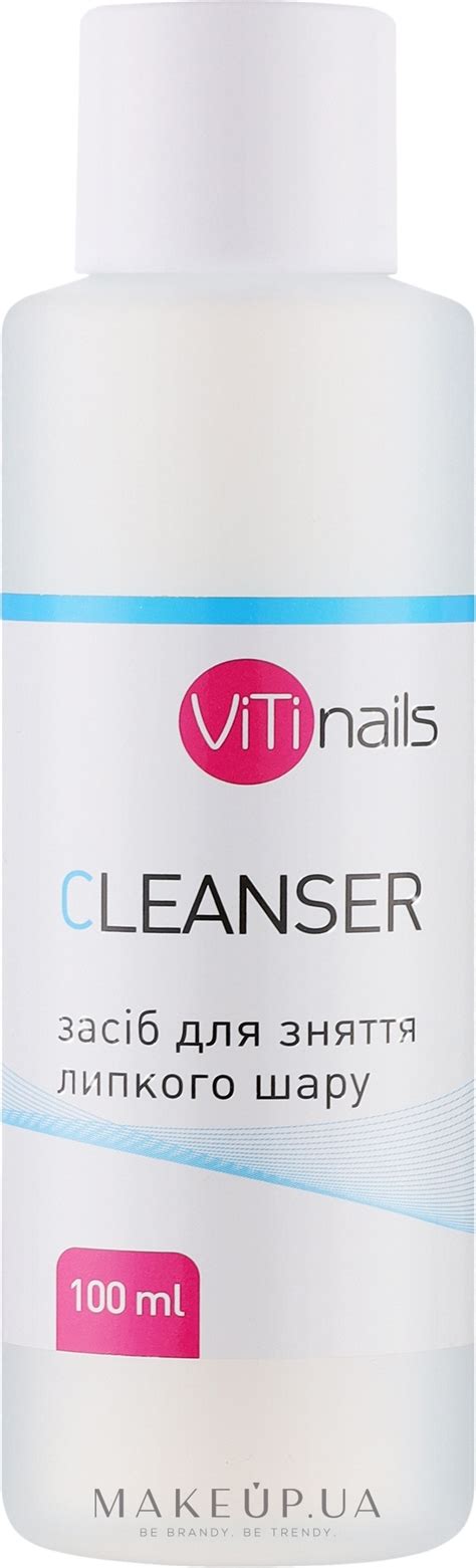 Vitinails Cleanser - Средство для снятия липкого слоя: купить по лучшей ...