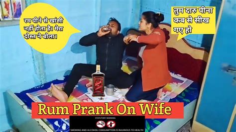 Daru Prank Gone Wrong Prank On Wife🥃 Youtube