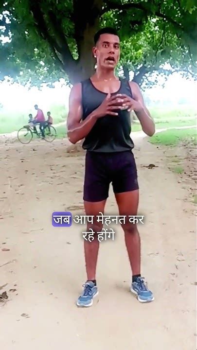 जब आप अपना कॅरिअर बना रहे हो तो दोस्तो के चक्कर मे मत पड़ो Shorts