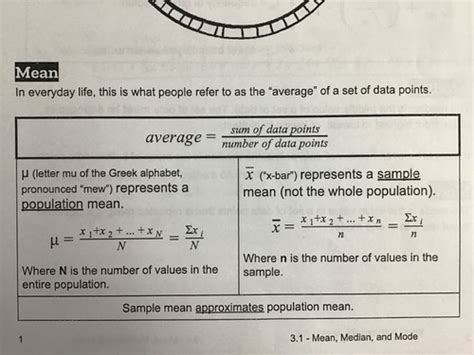 Measures of Central Tendency Flashcards | Quizlet 