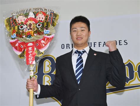 【オリックス】育成2位才木海翔がレアすぎる再会、球団広報は大学時代の監督「最近きいて驚く」 プロ野球写真ニュース 日刊スポーツ