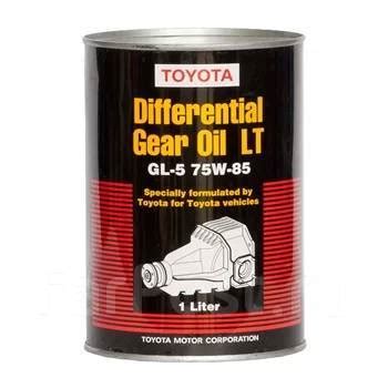 Differential Gear Oil Lt W Gl L