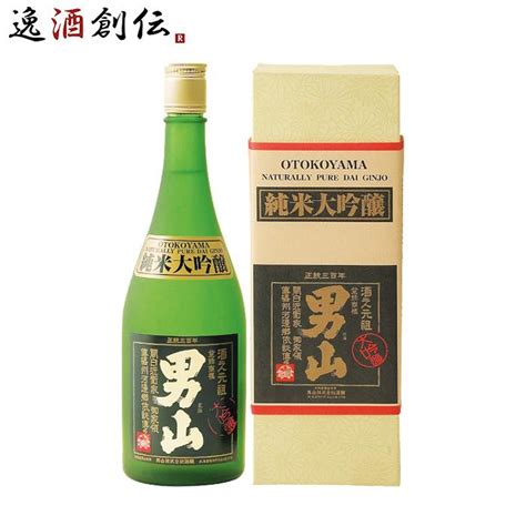 北海道の人気日本酒おすすめランキング19選！有名な地酒をご紹介！ 美味しい日本酒