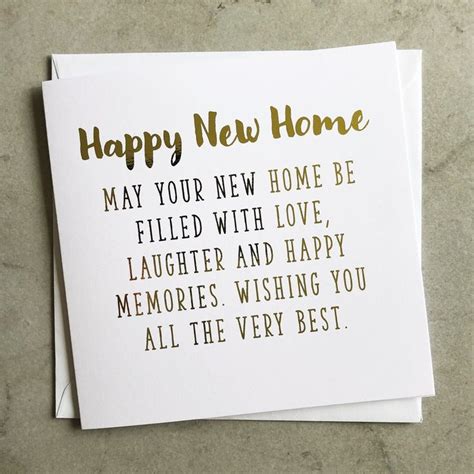 Poem New Home Card - Moving Home Card - Congratulations Card - 1st Home ...