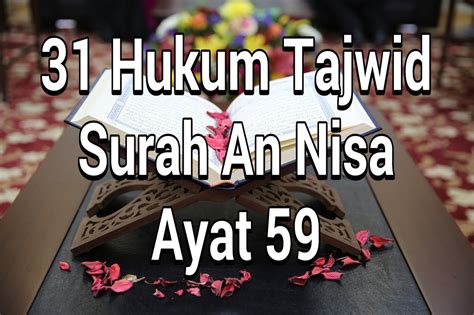 Hukum Tajwid Surah Al Isra Ayat 32 Penjelasan Tajwid Q S Al Isra Ayat 32 Youtube Lue Murray