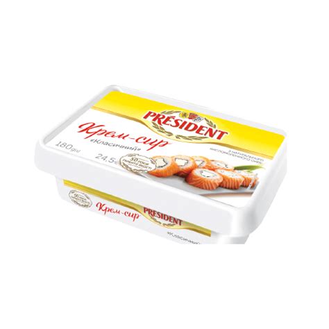 Крем-сир Президент 24,5% – ILoveCheeseUA
