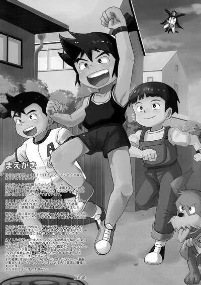 Mix Nhentai Hentai Doujinshi And Manga