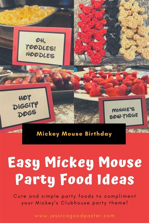 Mickey Mouse Clubhouse Themed Birthday Party Atelier Yuwa Ciao Jp