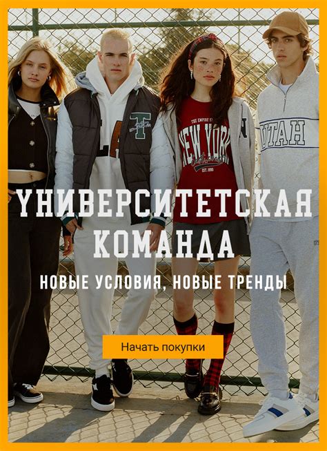 ЛС Вайкики - Вайкики интернет магазин - LC Waikiki
