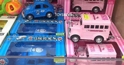 Taking A Ride With Knock Off Hello Kitty And Doraemon Model Cars