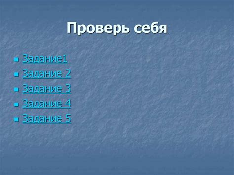 Изопроцессы. Газовые законы - презентация онлайн