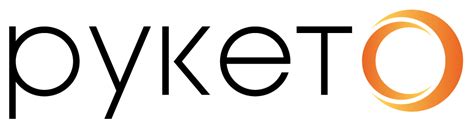 Рукето — экспертный маркетплейс продуктов для здоровья