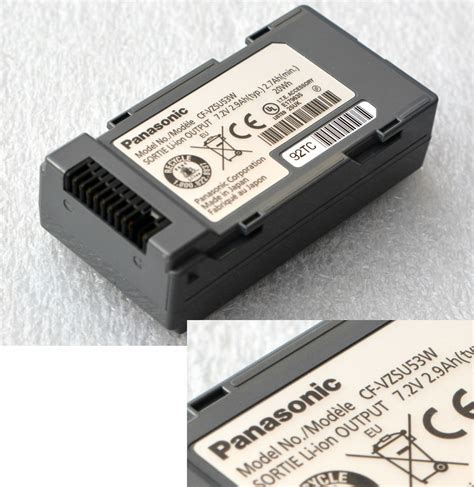 Battery Panasonic CF VZSU53W For Toughbook CF H1 CF H2 CF U1 7 2V