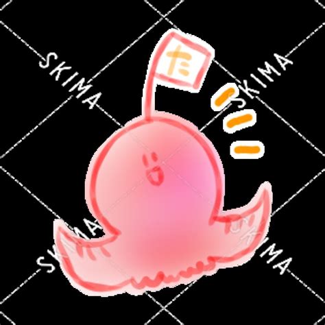 🐙たこ宇宙人スタンプ🐙【10種】 スキマ イラスト依頼・キャラ販売ならskima