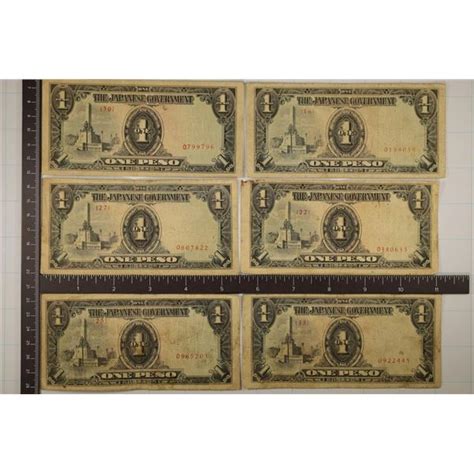 6 Japanese Government 1 Peso Invasion Currency