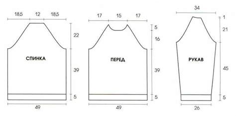 Простая выкройка свитшота Planer, Hoodie Pattern, Sweaters Oversized ...