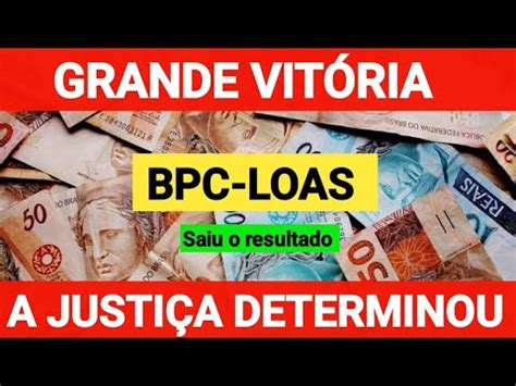 BPC LOAS GRANDE VITÓRIA PARA O BPC SAIU O RESULTADO YouTube