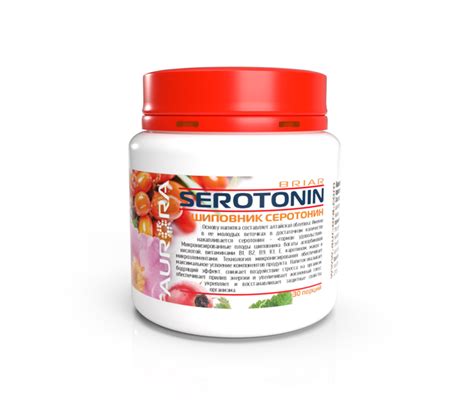 Серотонин шиповник (Briar Serotonin) Аврора в Москве