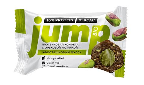 Протеиновые конфеты JUMP.BIO Фисташковый мусс | отзывы