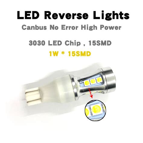 2x Canbus T15 W16W светодиодный фонарь заднего хода 3030SMD ...