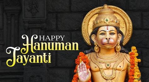 Hanuman Jayanti 23 अप्रैल को हनुमान जयंती पर बजरंगबली को करें ये चीजें अर्पित होंगे हर कष्ट