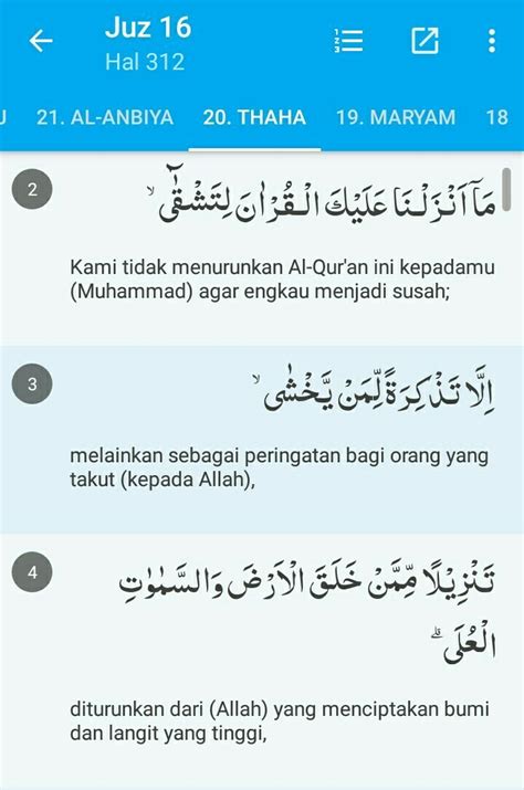 Surah Taha Ayat Dan Maksud Quran Surah Al Maidah Qs In Hot Sex Picture