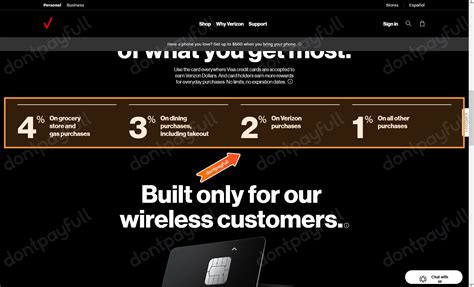 23% Off Verizon Wireless Promo Codes, Coupon Codes 2024