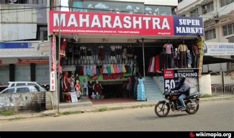 Maharashtra Super Market Kochi