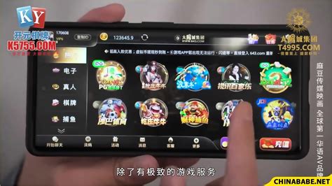 Fuck My Wife MCY 0185