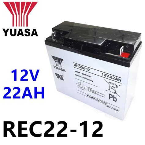 Yuasa 12v 22ah Sla Rechargeable Battery Rec22 12 Valve Regulated Sealed Lead Acid Battery 12