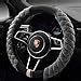 Amazon Cxtiy Universal Steering Wheel Cover For Car Fluffy Warm