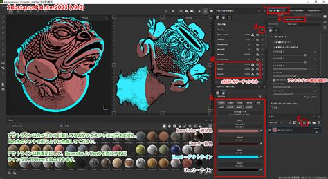 Artstation Simple Toon Shader For Substance Painter Resources