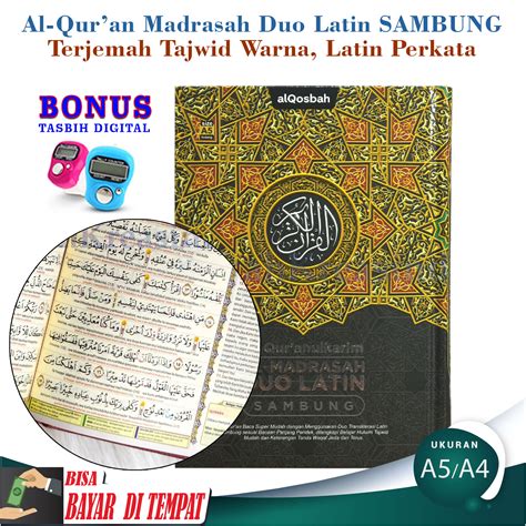 Alquran Almadrasah Duo Latin A Al Quran Duo Latin Al Quran Al Qur