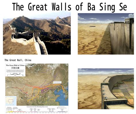 walls  ba sing se spacebattles