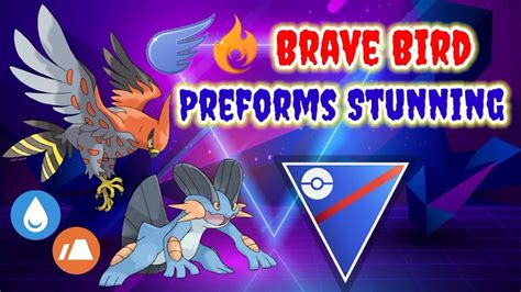 Talonflame In Pokemon Go Ultra League Swampert In Pokemon Go Ultra