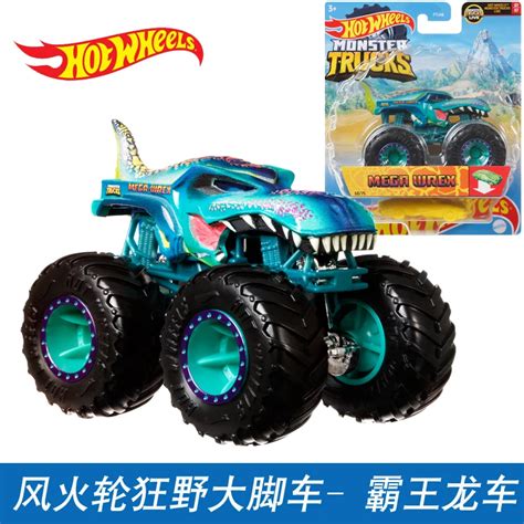 Hot Wheels Monster Trucks Creature Paquete De Camiones Monstruos De