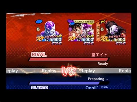 Facing Transform Jiren Full Power 14 LF Goku Frieza 11 In Rating