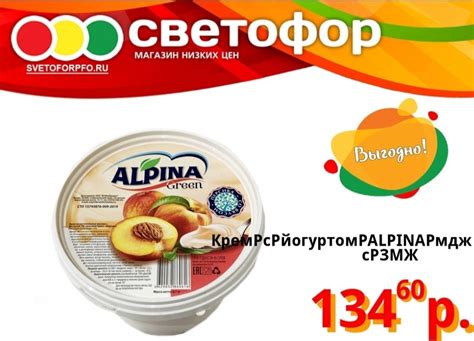 Низкие цены мечта? Реальность! Магазин низких | Весь Арзамас ВКонтакте