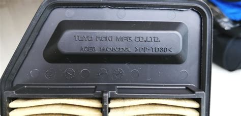 ACCORD Air Filter PP-TD30-ACE6 (for Honda Accord from 2002~2007), Car ...