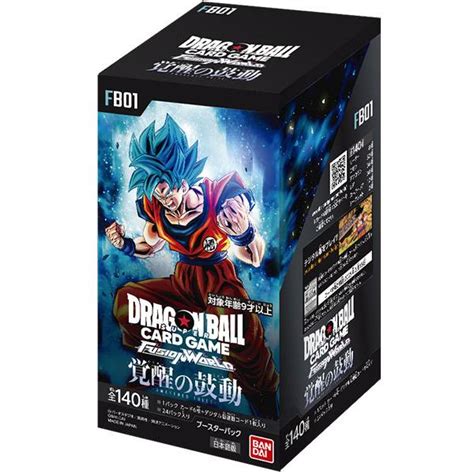 Dragon Ball Super Card Game Fusion World Booster Pack Awakened Pulse Fb01 24packs Box Nin