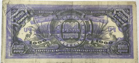 1945 Philippins 1000 Pesos Wwii Japanese Occupational Currency